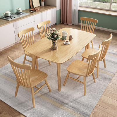 Northern Europe All solid wood table household Small apartment dining table and chair Combination 4 6 people Wood color rectangle Having dinner Table