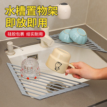 ���P�ˮ�۞rˮ�܏N���ⰲ�bϴ����߹���P�Vˮ���ۯB�ռ{�����