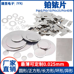 �K�Ƭ�⎧ �߼��K㞺Ͻ��� ������K�Ƭ0.02mm0.05mm0.1�AƬ��