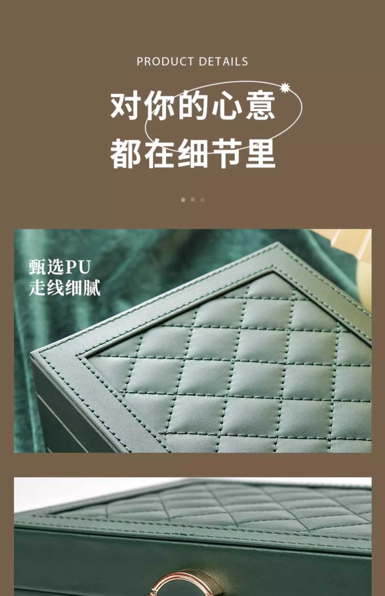 详情图25.jpg?x-oss-process=image/format,png