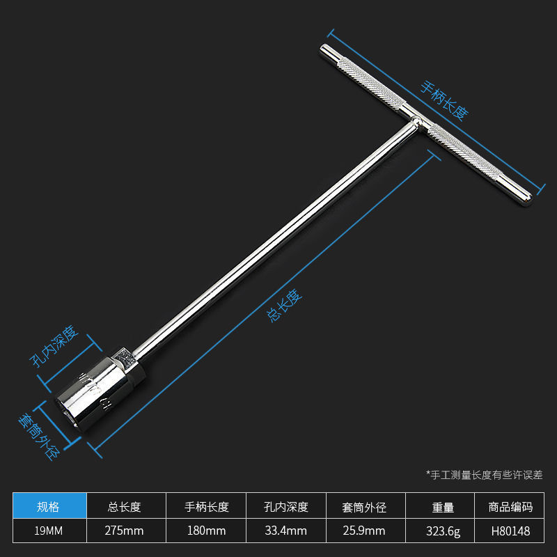 Llave de Tubo en T de Acero Cromo Vanadio Genuino, Hexagonal Externa, Extendida, Antideslizante, Herramienta de Reparación de Motocicletas