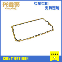 �m��춌��RBMWE81 N43 E46 E90 316i�l�әC�͵ך��|Ƭ11137511224