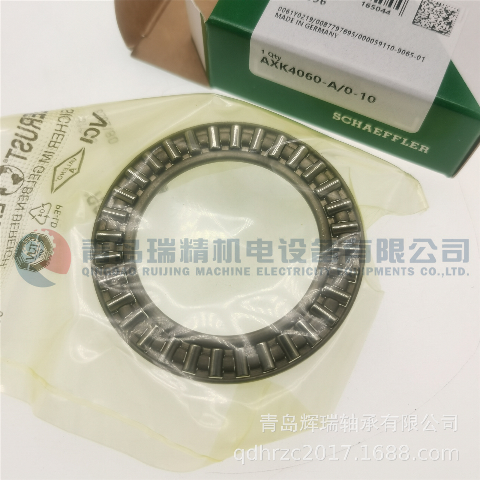 INA AXK4060-A (3).jpg