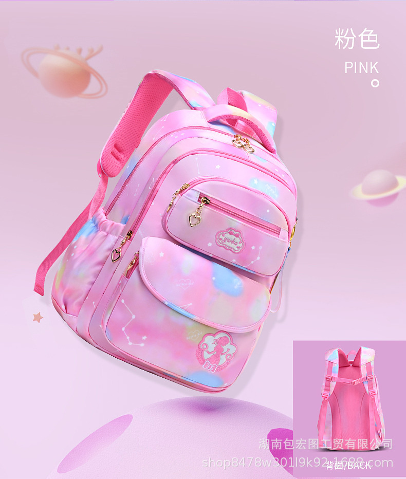 Mochila impermeable para niños, ligera, diseño gradiente, 6-12 años, preescolar