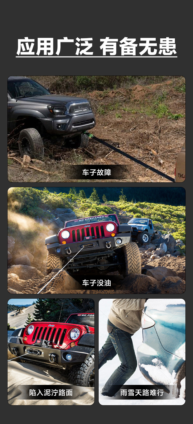 詳情_04.jpg