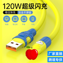 �羳�{ͬ�W�W�侀�m���O��14promax��늾�8X/11/12/13ܛ�z������