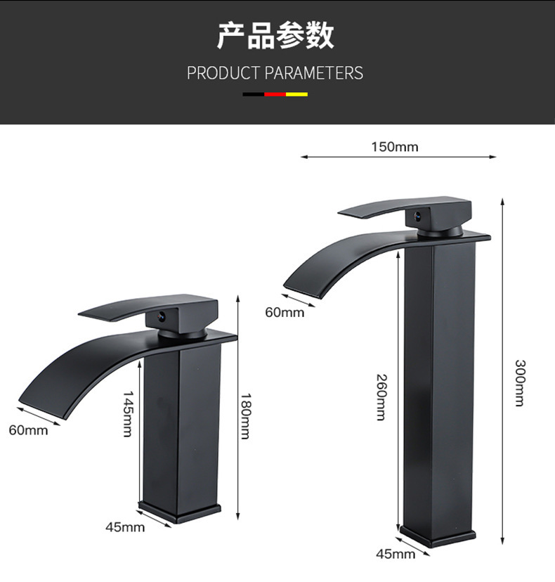 Waterfall basin, faucet, hot and cold, all-copper washbasin, washbasin, bathroom cabinet, black bathroom countertop basin, cross-border Item Picture