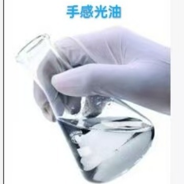 环保手感光油面漆保护光油亮光亚光效果工艺品表面保护层硅胶用漆