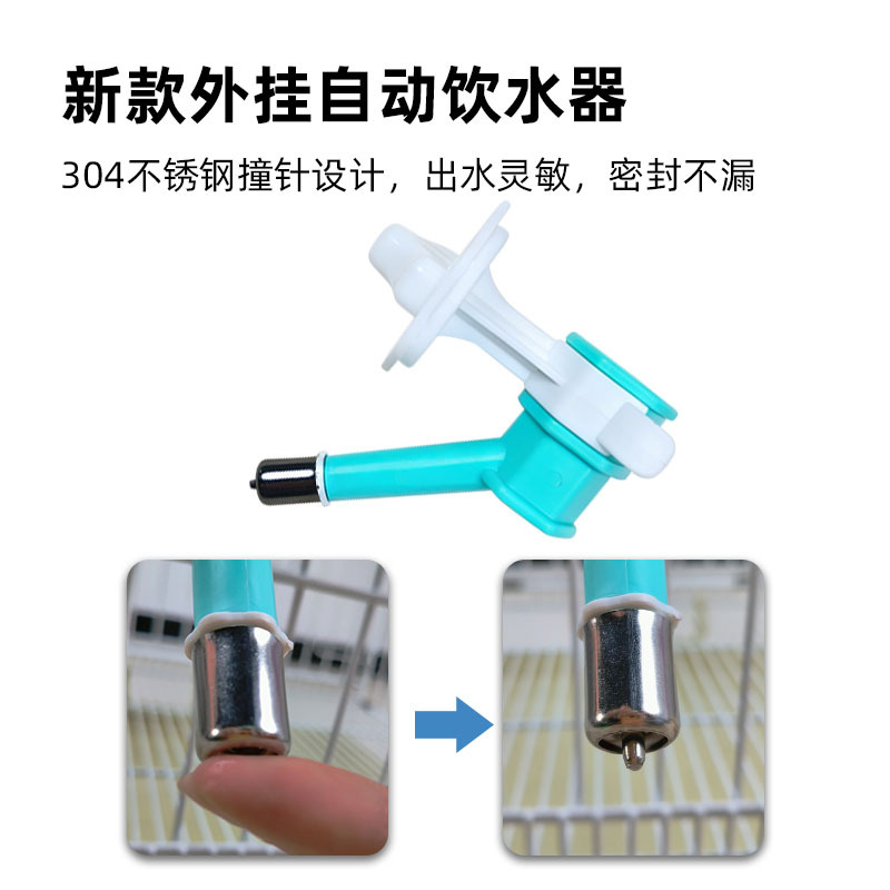 Personalizada bebida de agua para perros, bebida de agua colgante para mascotas, bebida automática, bebida colgante de aguja, bebida de agua colgante