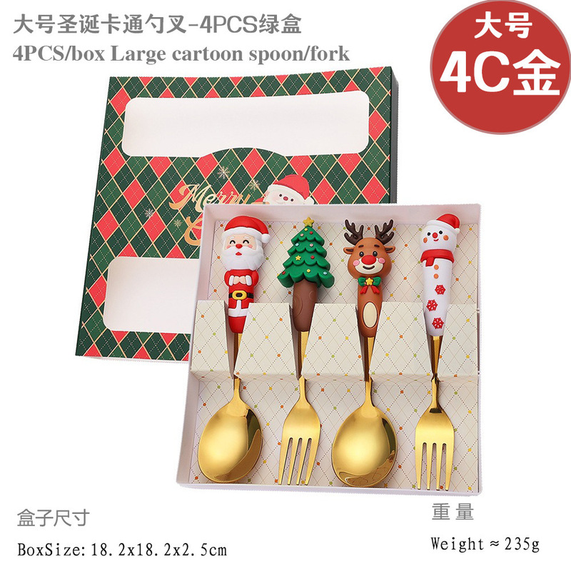 新しいクロスボーダー大型クリスマスフォークとスプーン食器セットステンレス鋼クリスマススプーンイン高価値コーヒースプーン|undefined