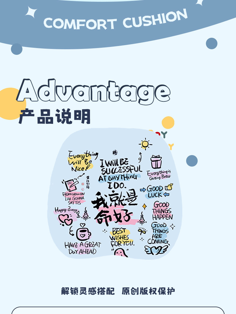 Honeycomb Gel Car Cooling Mat Summer Seat Cushion Luxurious and High-End Trendy Cool Car Seat Pad