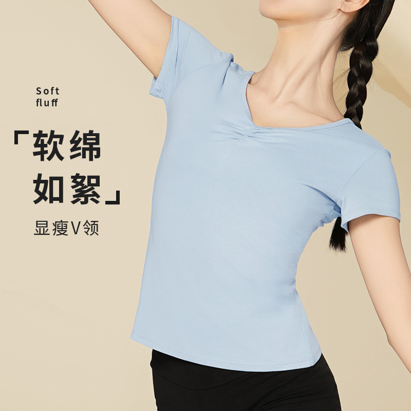 Ropa de baile, mujeres adultas, ballet delgado, ropa de entrenamiento corporal, tops, ropa de gimnasia de prueba de arte de manga corta para adultos