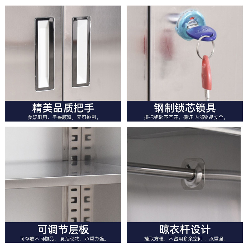 304不鏽鋼消防櫃防汛器材櫃微型消防站室內外不鏽鋼應急物資櫃