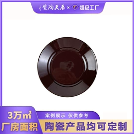 陶瓷工艺品;马克杯;碗