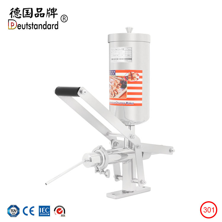 商用吉士果填充器巧克力酱注心设备果酱打浆机果酱枪拉丁果注心机