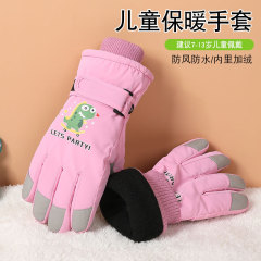 儿童滑雪手套卡通恐龙冬季加绒加厚触屏防风骑车小学生保暖手套女