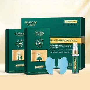 �����n�o���ă���������Ĥ ����Ę�a���Ƭ ������侫�A�M��