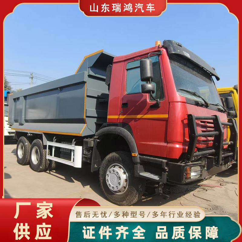 Sold to Africa Howo Used 10-Wheel Dump Truck U-Shaped Dump Truck 380 Horsepower Dump Truck
