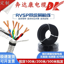 ���_������RVSP �p�g���ξ�2 4 6 8 ��ƽ����оͨӍ��̖��