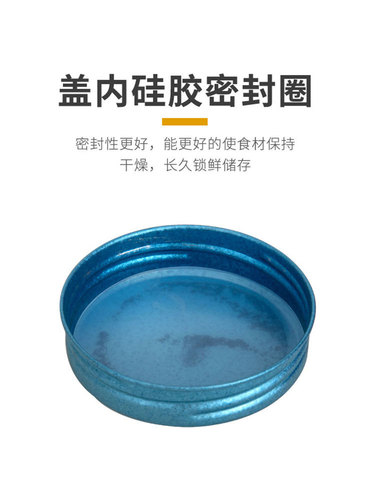 WBZ7 pure titanium tea can metal small tea warehouse sealed mini portable tea box portable outdoor household tea can