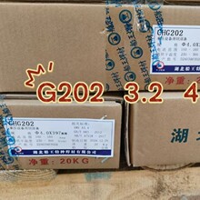 ����G202���P䓺��lE410-16/Cr13���P䓺��l���g����ĥ���l����