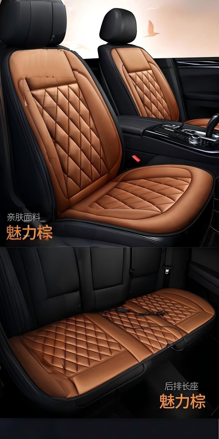 [Dropshipping Available] Winter Car Heated Seat Cushion, Car Heated Seat Cushion, Wholesale of Car Heated Seat Cushions