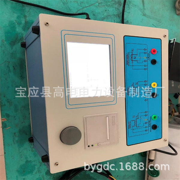 全自动互感器综合测试仪电流互感器特性测试仪伏安特性CTPT型
