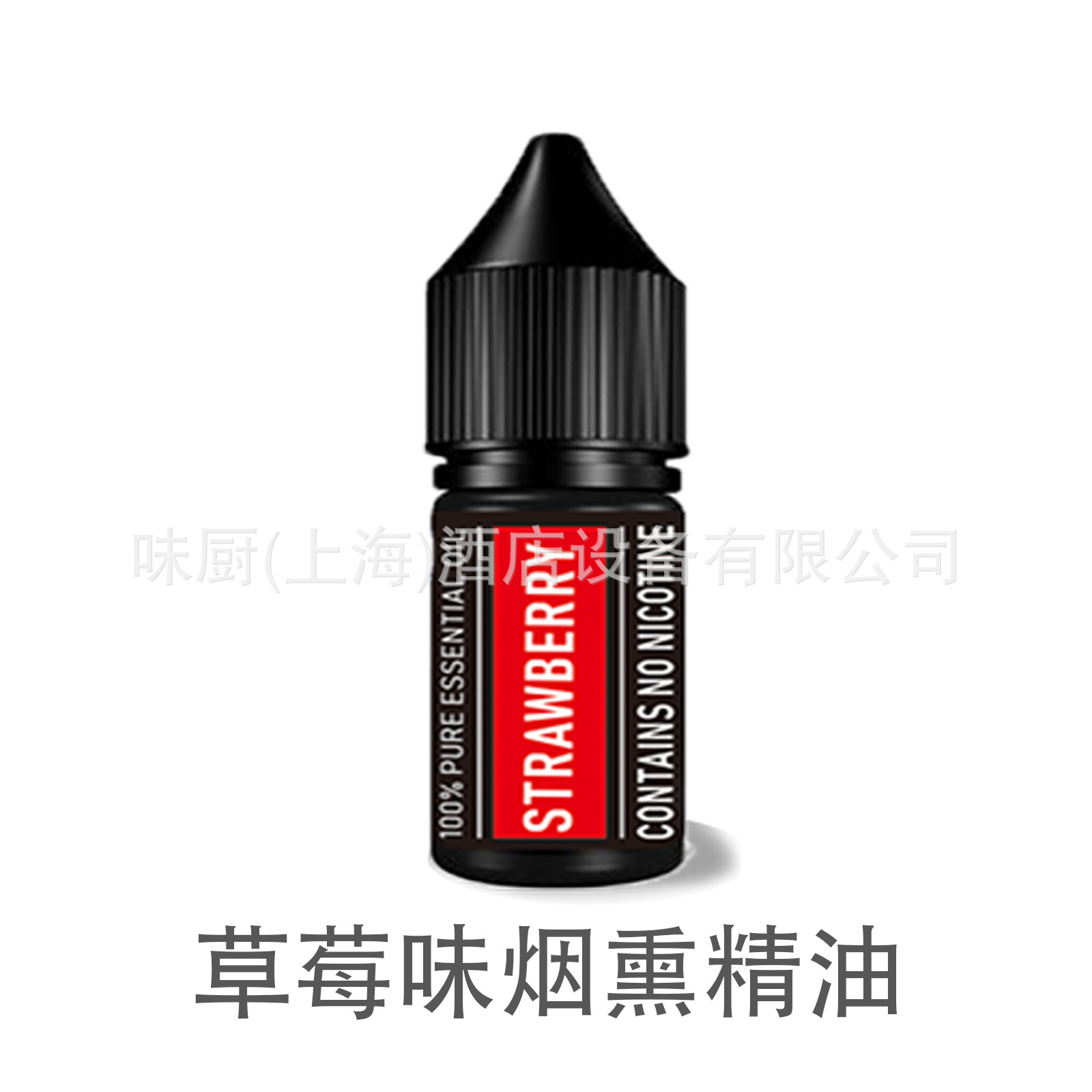 Molecular explosión nuclear de alimentos en línea burbuja de la celebridad fumado pistola de burbujas accesorios Sabor Blaster