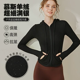 瑜伽服;瑜伽套装;运动紧身裤