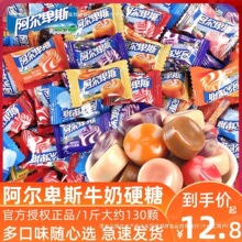 ������˹ţ��Ӳ�ǻ��ɢ�bԭζ�Y��ϲ�Ƕ��ζ��ͯС��ʳ�ǹ���؛