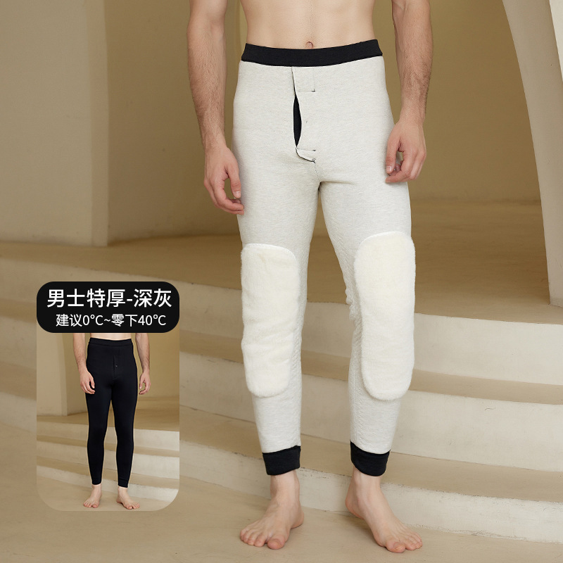 秋冬加厚羊毛裤男士加毛护膝护腰100%羊毛填充棉裤女东北旅游伴侣|undefined