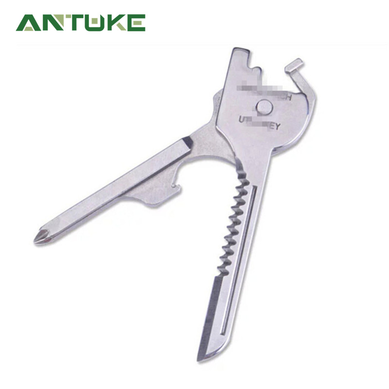 瑞士科技创意户外多功能钥匙扣 多功能工具 6合一折叠迷你工具