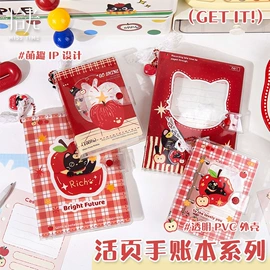 文具贴纸;笔记本记事本;创意贴纸