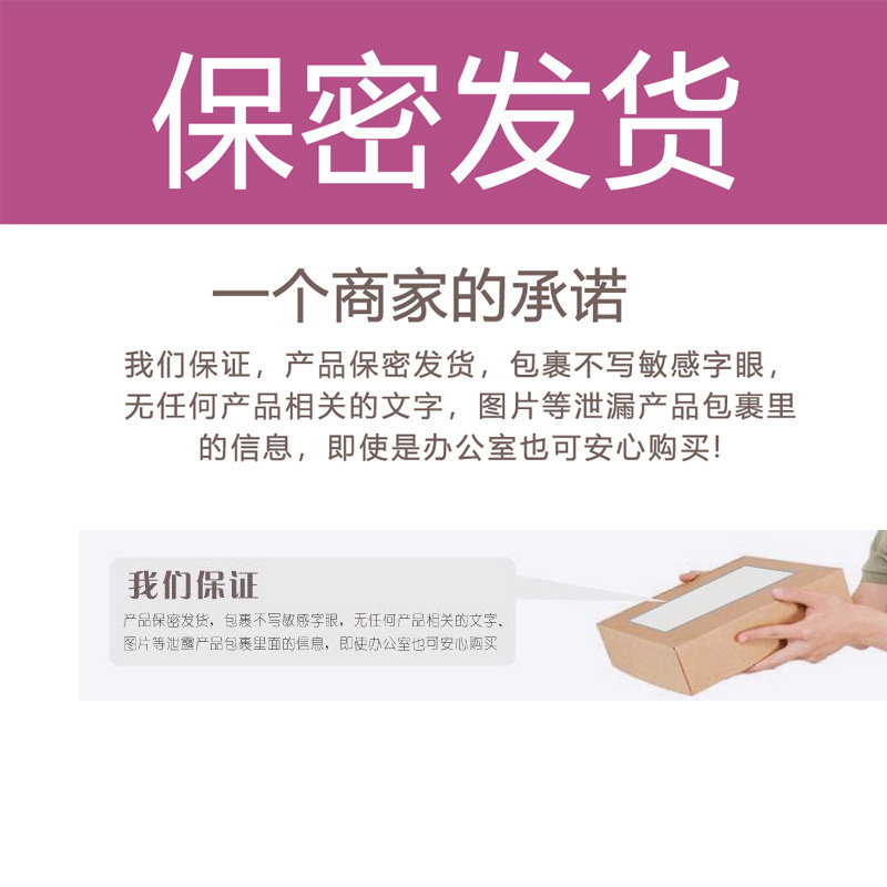 Discreet Adult Toy Storage Bag Set with Reinforced Confidential Packaging — detail image 1