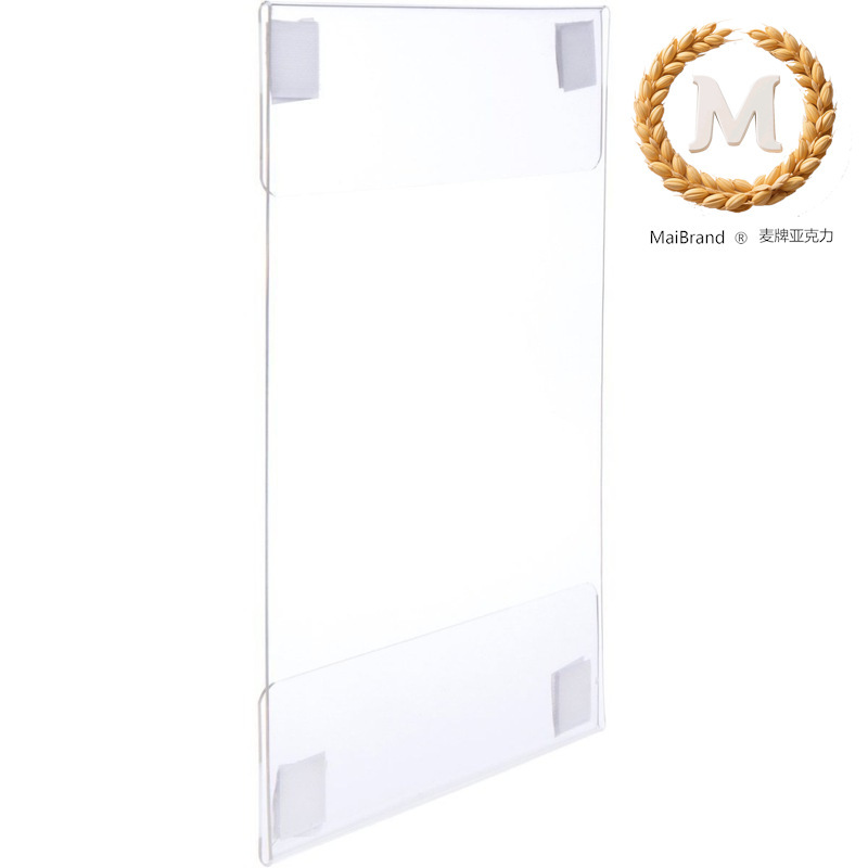 Acrylic Storage Rack Transparent Adhesive Photo Frame 11X85 Wall Mounted Photo Board Wall Mounted Photo Frame Acrylic Storage Rack Transparent Adhesive Photo Frame 11X85 Wall Mounted Photo Board Wall Mounted Photo Frame
