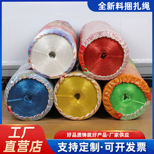 ���Sֱ����ɫ�Ό�ˮ��˺��Ĥ���������K ������b��ڴ���K