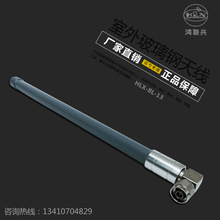 N���^���^5.8G��ˮ������쾀 2G/3G/4G/5Gȫ�������վ�W�P�쾀