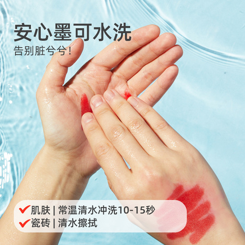 Milu round head watercolor pen washable kindergarten children's watercolor pen brush set water-soluble baby painting pen