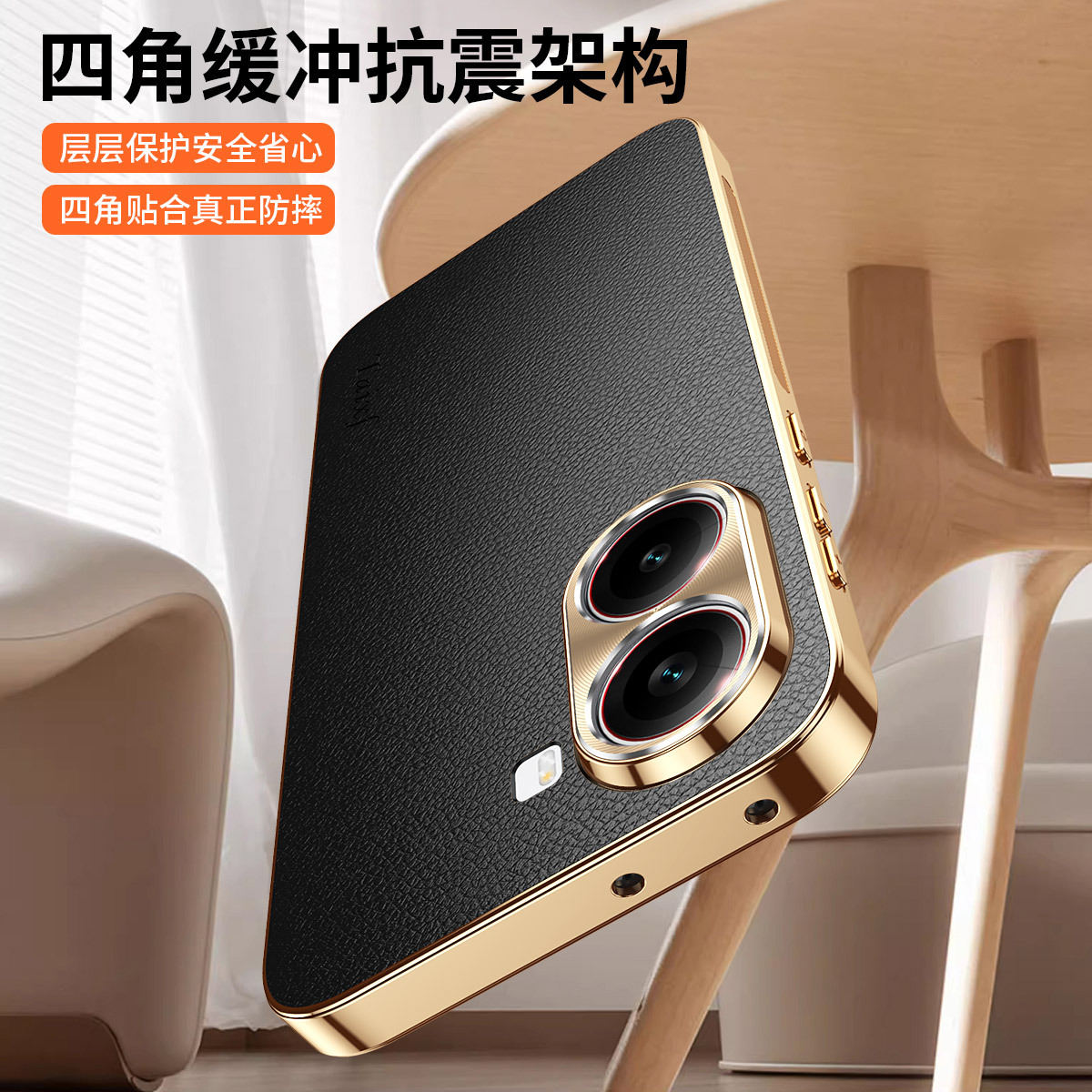 Aplicable Redmi Turbo4 estuche para teléfono de lujo ligero con patrón de lichi estuche protector de piel de vaca Note14Pro
