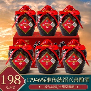 1.5L*6���B�d������������ᄻ���ƽB�d�S��Ŵ���Ͼ�
