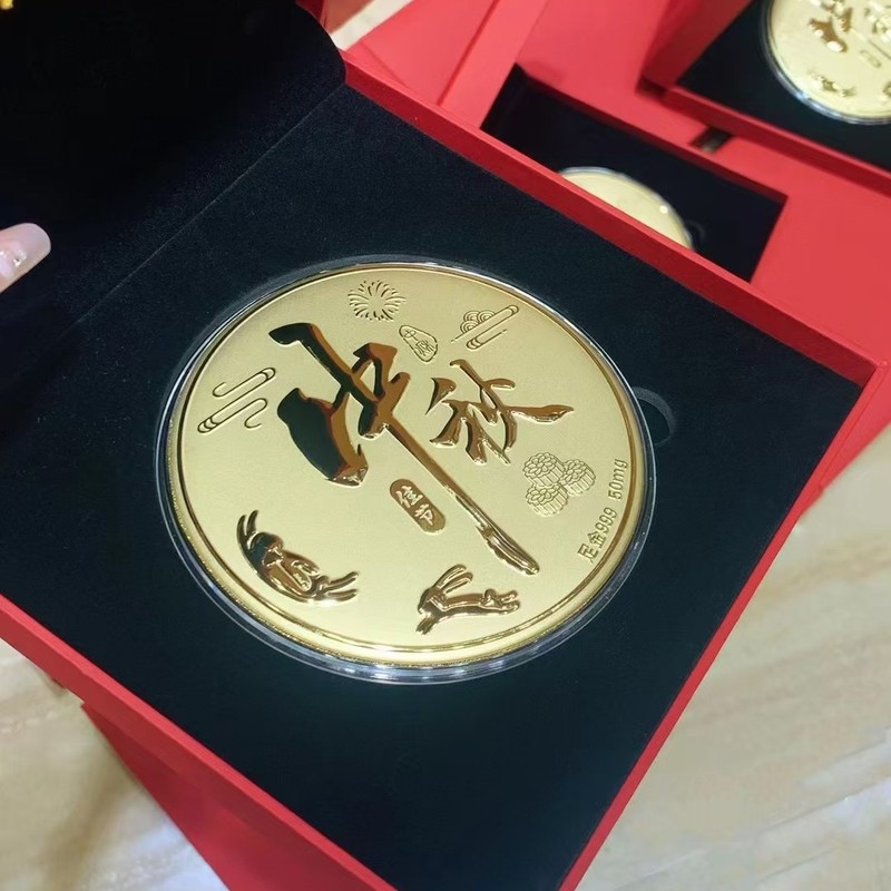 新款黄金花好月圆大饼含金花开富贵中秋节送礼月饼爆款礼品批发|undefined