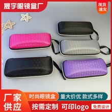 ��C���R��eva��朽�ҕ���R��������̫�ī�R���R��y�ռ{����