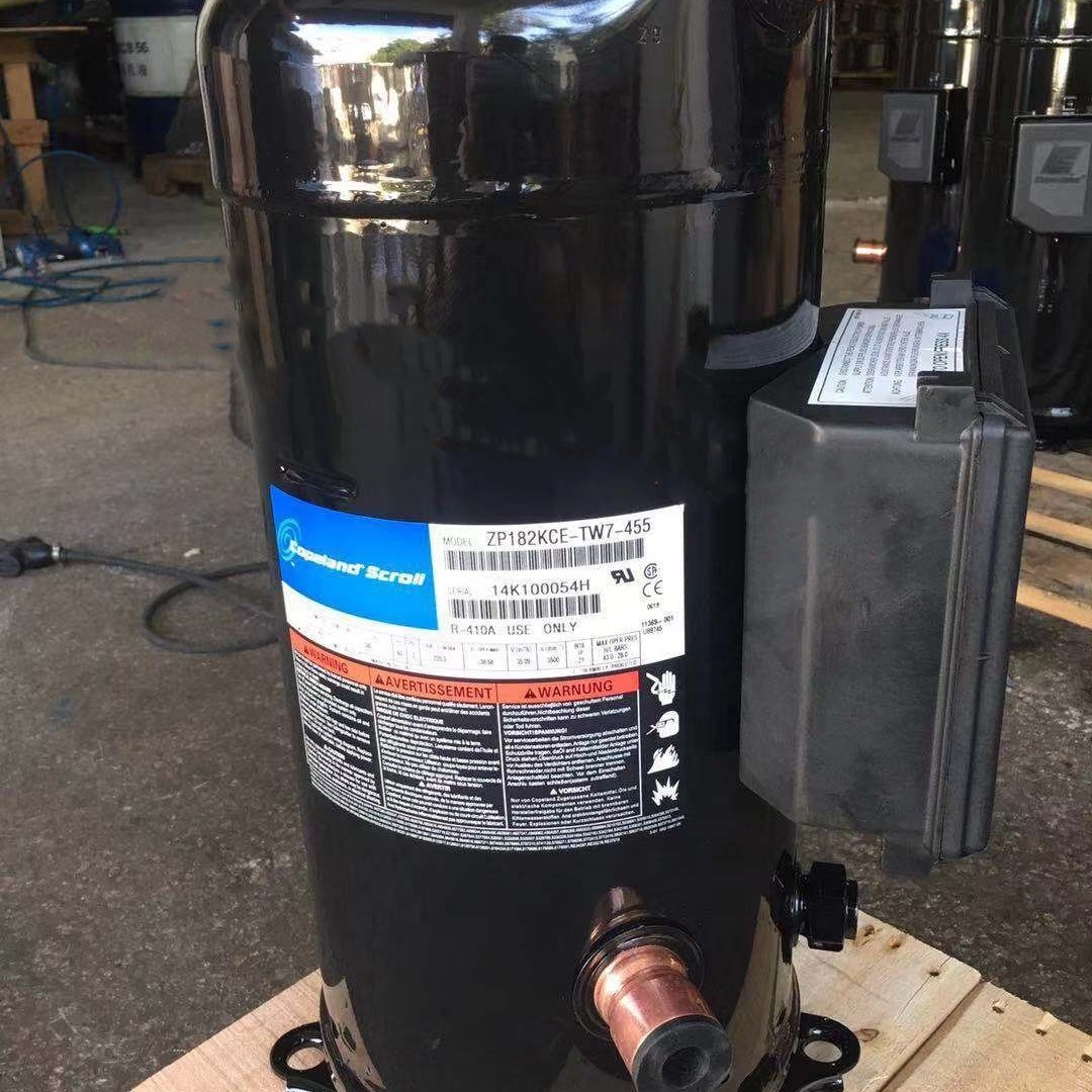 ZP182KCE-TWD-455 ZP180KCE谷轮15P空调压缩机ZP182KCE-TW7- 522