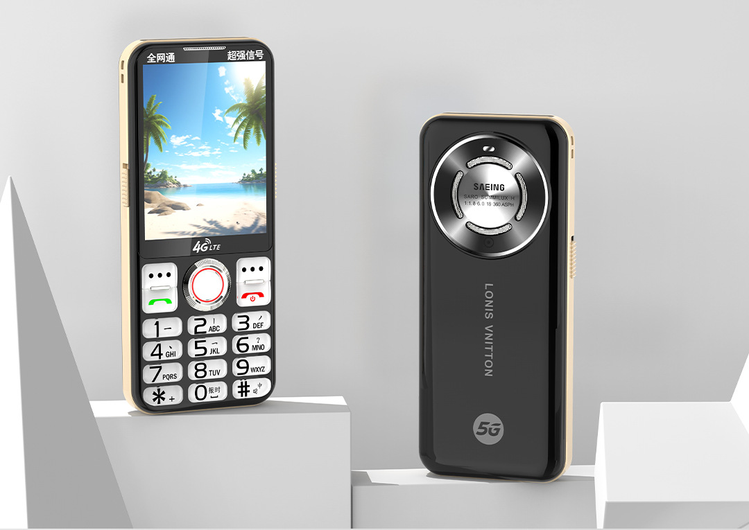 3.0-inch screen, large and small SIM cards, 5G, large characters, large screen, loud sound, ultra-long standby time, senior citizen mobile phone, full network compatibility 4G undefined