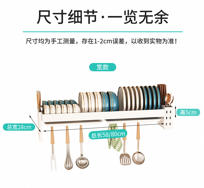 029详情_11.jpg