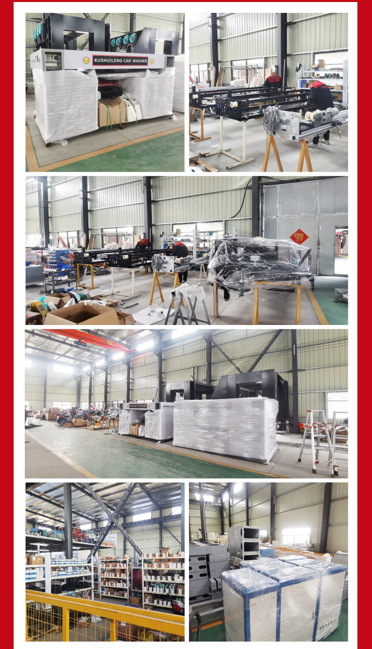 Guangzhou Fully Automatic Large-Scale Car Washing Machine with 360-Degree Contactless Operation, No Need for Human Supervision, Commercial Car Washing Machine with Qr Code Scanning