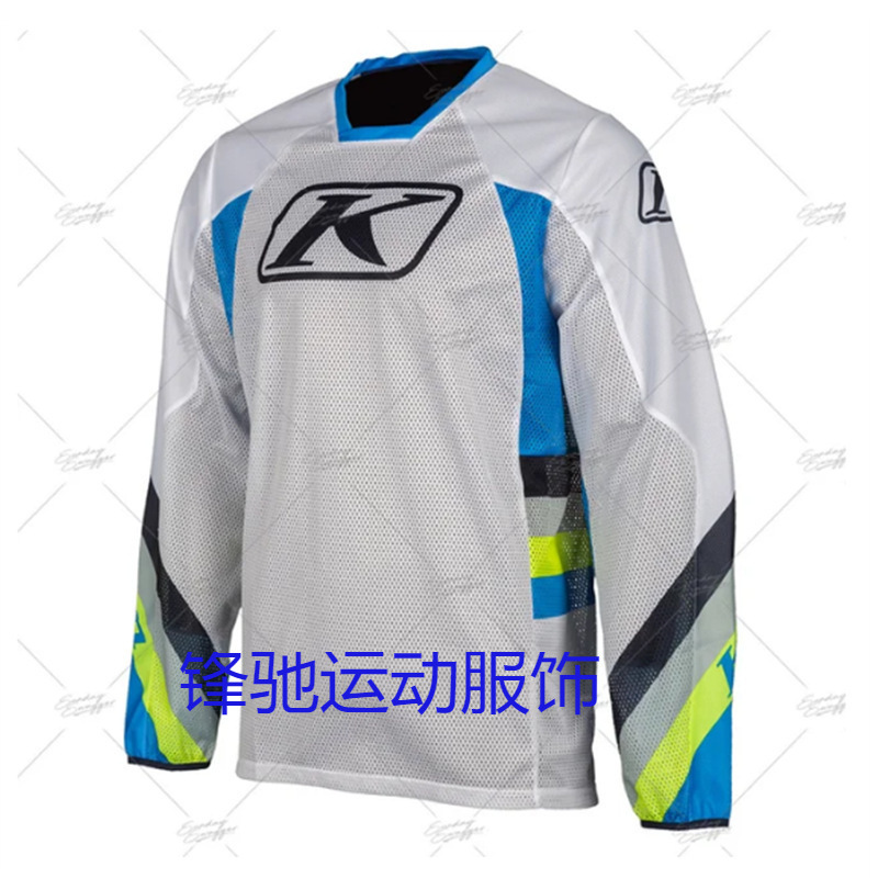 Klim New Off-Road Shirt, Motorcycle Riding Clothing, Quick-Drying Road Cycling Clothing, T-Shirt, Mountain Long-Sleeved Downhill Clothing Klim New Off-Road Shirt, Motorcycle Riding Clothing, Quick-Drying Road Cycling Clothing, T-Shirt, Mountain Long-Sleeved Downhill Clothing