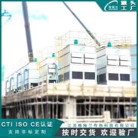 闭式冷却塔水塔 屋面冷却塔图片 冷却塔250m/h 11kw 304不锈钢