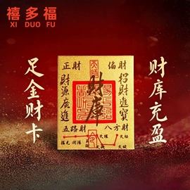 金属工艺品;和田玉项饰;手镯