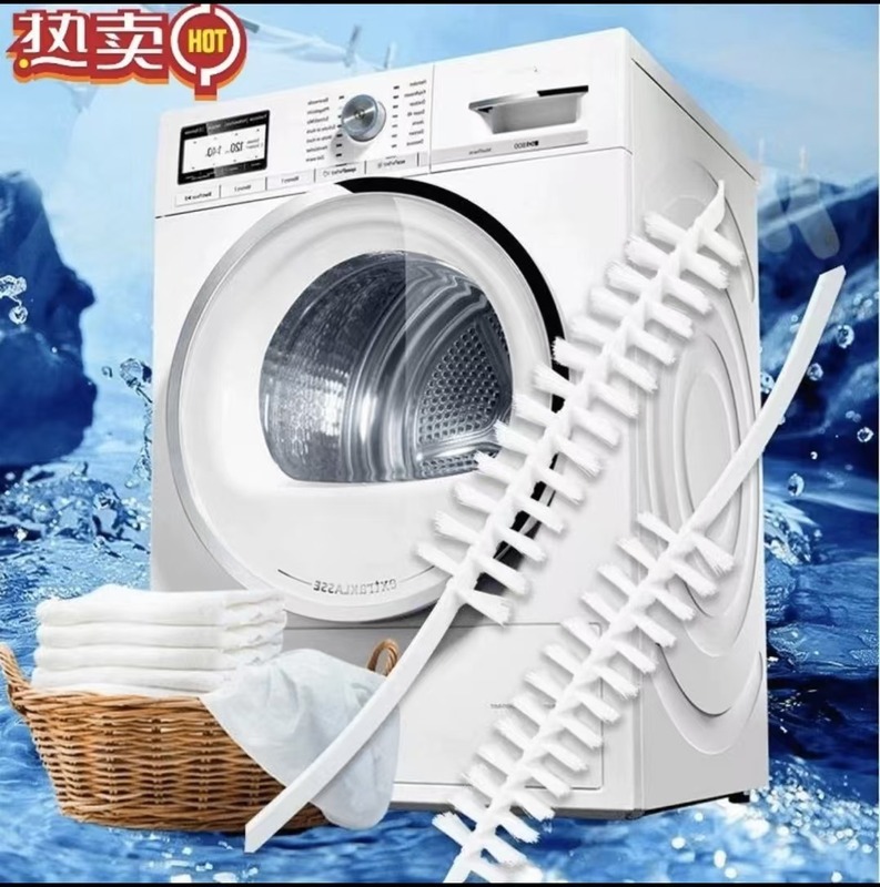 升级版洗衣机刷滚筒波轮洗内筒内壁家电用具洁牙贴清洁工具家务刷|undefined